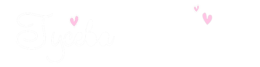 Евгения Гусева